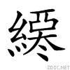 26116.gif