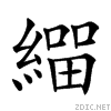 2611b.gif