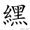 2613f.gif