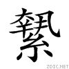 2616c.gif