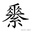 2617d.gif