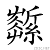 261b0.gif