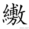 261c1.gif
