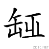 2622e.gif