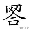 262aa.gif