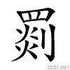 262fa.gif