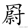 2630d.gif