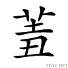 2636e.gif