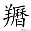 263e9.gif