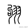 2641b.gif
