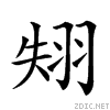 2641d.gif