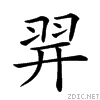 26427.gif