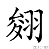 26442.gif