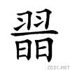 2647e.gif