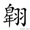 2648c.gif