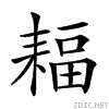26506.gif