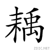 2650a.gif