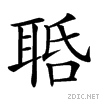 2657e.gif