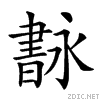 26622.gif