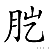 2664f.gif