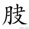 26680.gif
