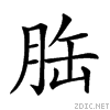266a5.gif