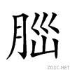 266c1.gif
