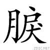 2670f.gif