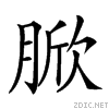 26713.gif