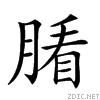 26796.gif
