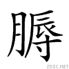 267b9.gif