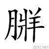267c3.gif