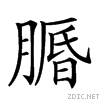 267d5.gif