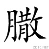 26810.gif