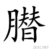 2681b.gif