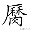 26829.gif