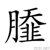 2683f.gif