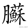 268d1.gif