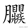 268dc.gif