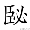 268e5.gif