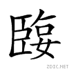 268ec.gif