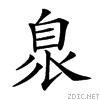 2690c.gif