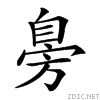 26914.gif