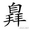 2691b.gif