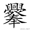 269c1.gif