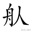 26a08.gif