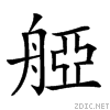 26a52.gif