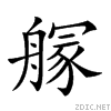 26a83.gif