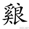 26ad1.gif
