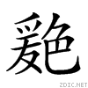 26ae6.gif